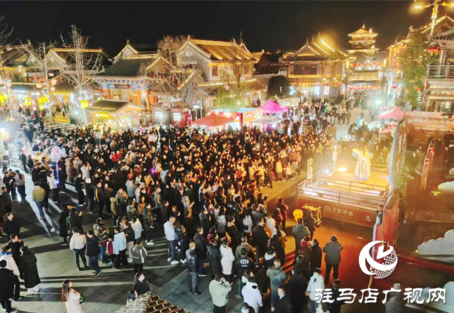 103.62万人次打卡!驿城区新春文旅大餐“烹”出“开门红”