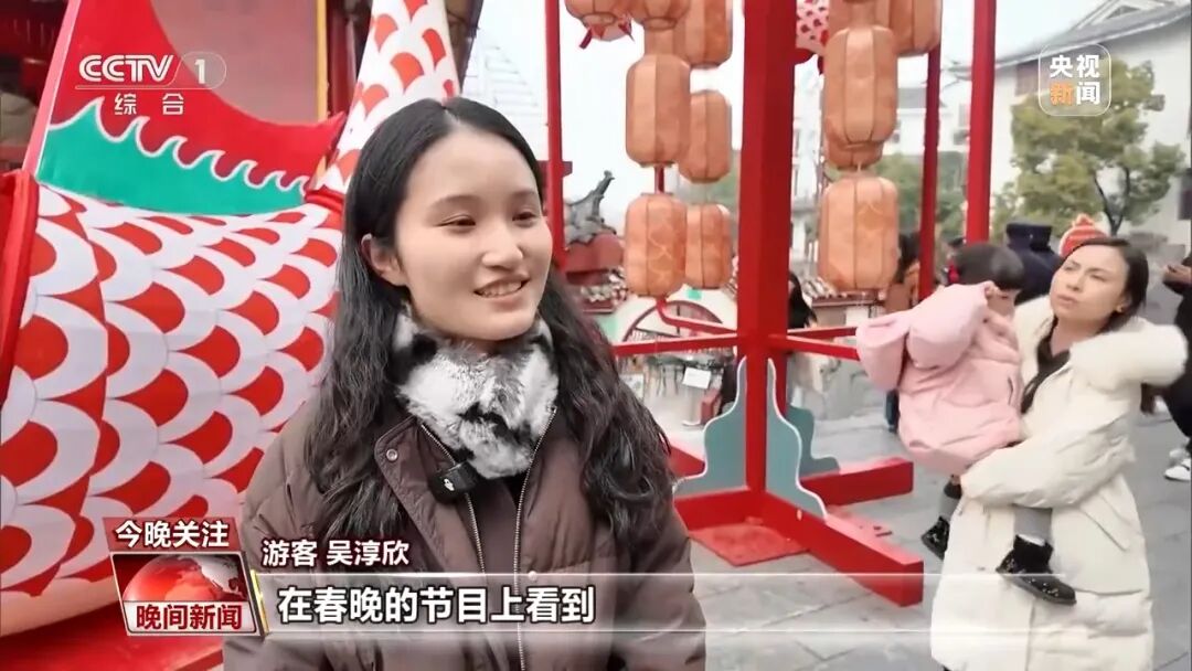 流量变“留”量！打卡“春晚同款”，四地文旅火热