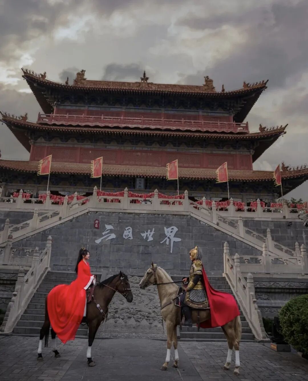 春节游河南，“马”上去遛娃