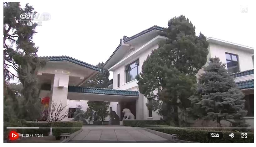 习近平会见德国总理