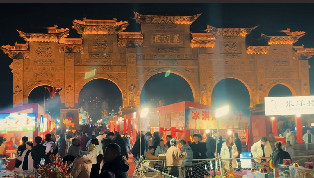 马年春节“驻马店”有点火