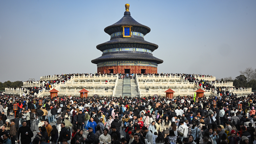 2026年春节假期 中国国内出游5.96亿人次