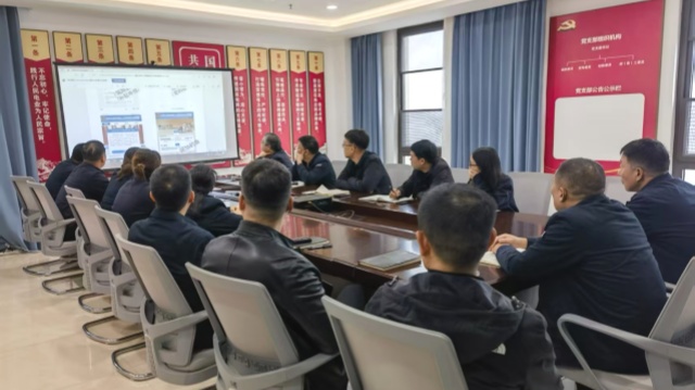 国网泌阳县供电公司：开展网络安全技能提升学习