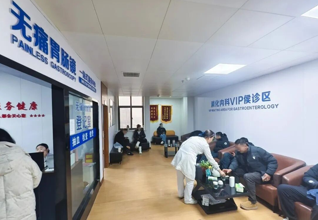 驻马店佳和医院：暖心陪诊服务让患者就医更安心