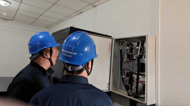 国网汝南县供电公司：全面筑牢网络安全防线