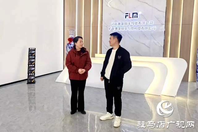 确山：真情走访解企忧