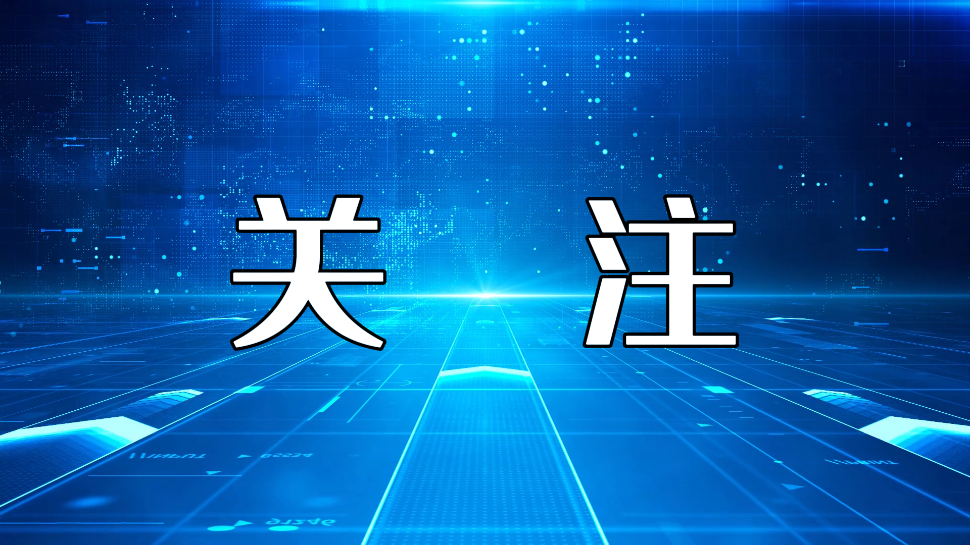 三八节特别关注——驻马店市中医院发布女性体检攻略