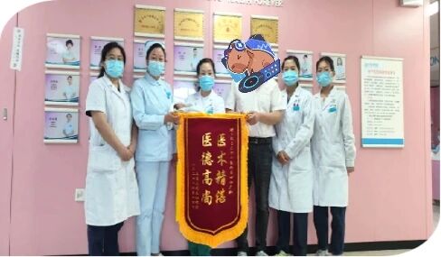 生死竞速15分钟！驻马店市中医院多科协作，成功守护母婴平安