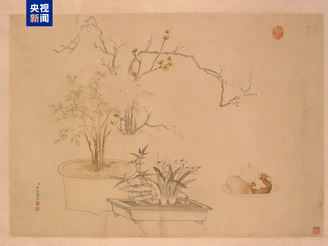 文博日历丨古人的“拼贴画” 送你一幅“吉祥”