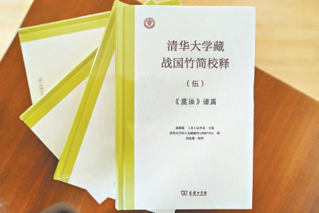 破译两千多年前的养马“秘笈”