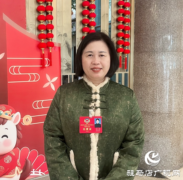 凝心聚力谋发展 履职尽责启新程 ——驻马店市政协委员热议市政协两个报告