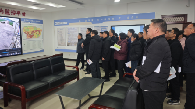 西平县召开“扫码入企”专题培训会