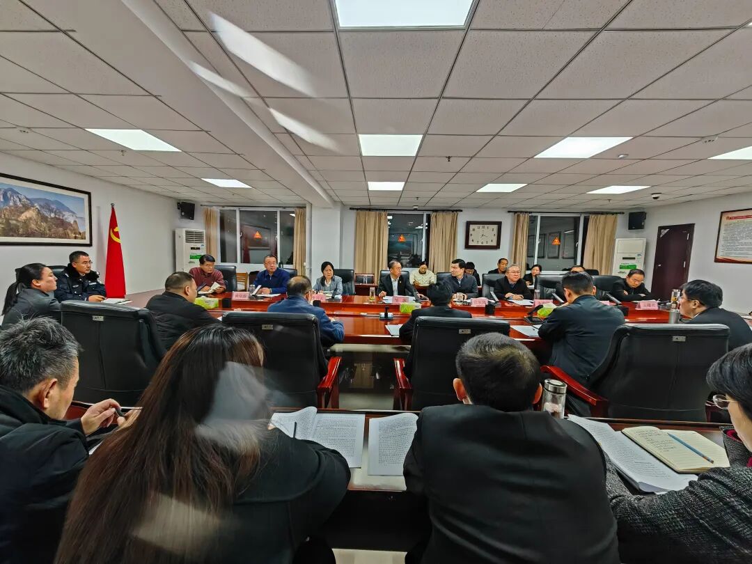 驻马店中级法院召开2026年工作务虚会