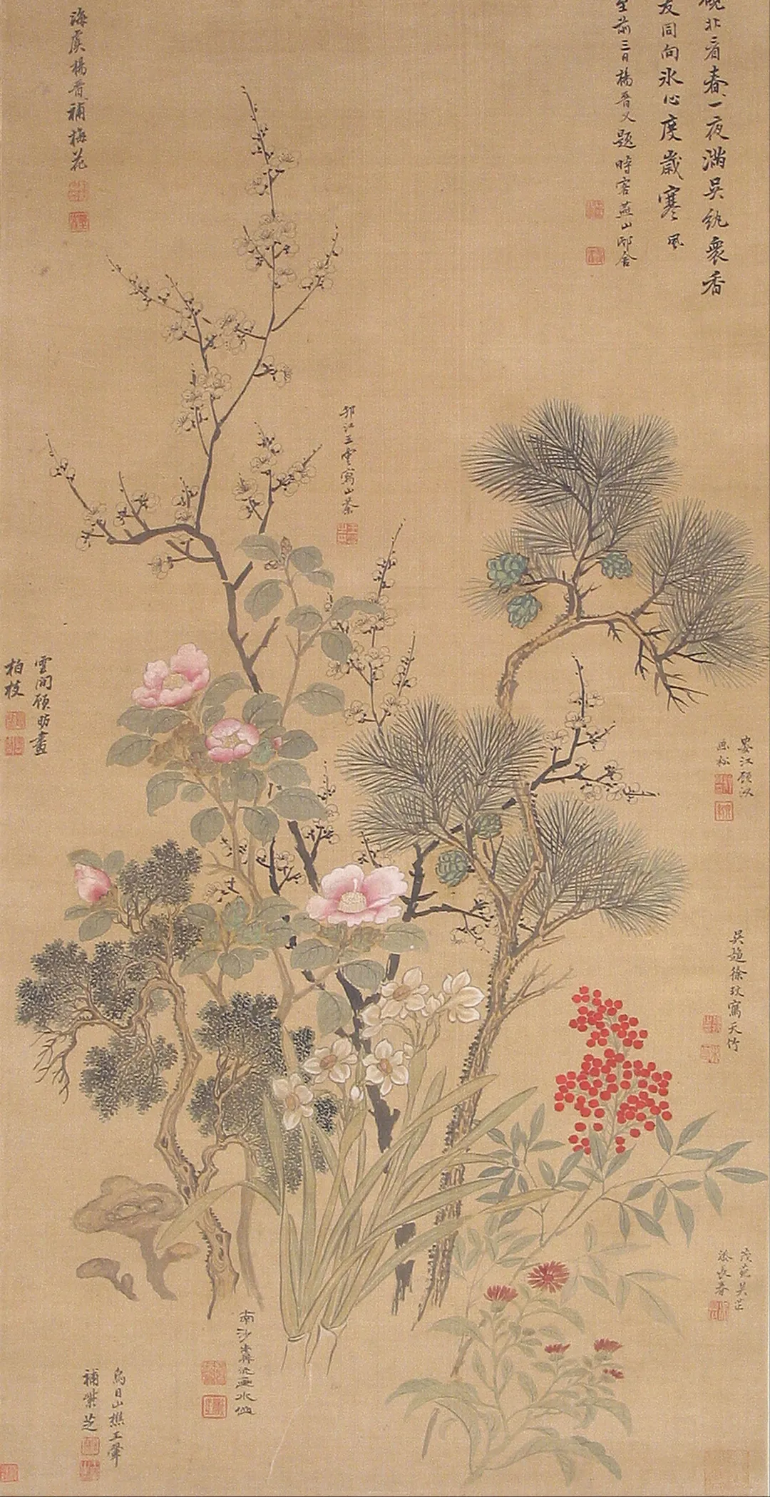 文博日历丨古人的“拼贴画” 送你一幅“吉祥”