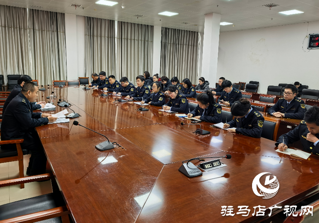  收心归位启新程 凝心聚力谋发展