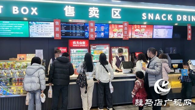 春节档观影热度持续高涨 惠民票价点亮新春文化生活