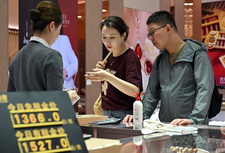 丙午新春，看见一个蒸蒸日上的中国