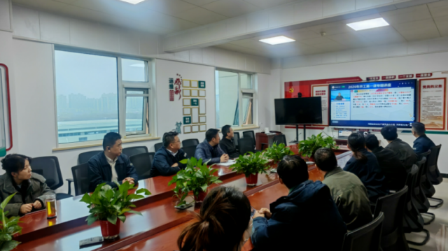 驻马店供电公司：上好“开工第一课” 拧紧思想“安全阀”