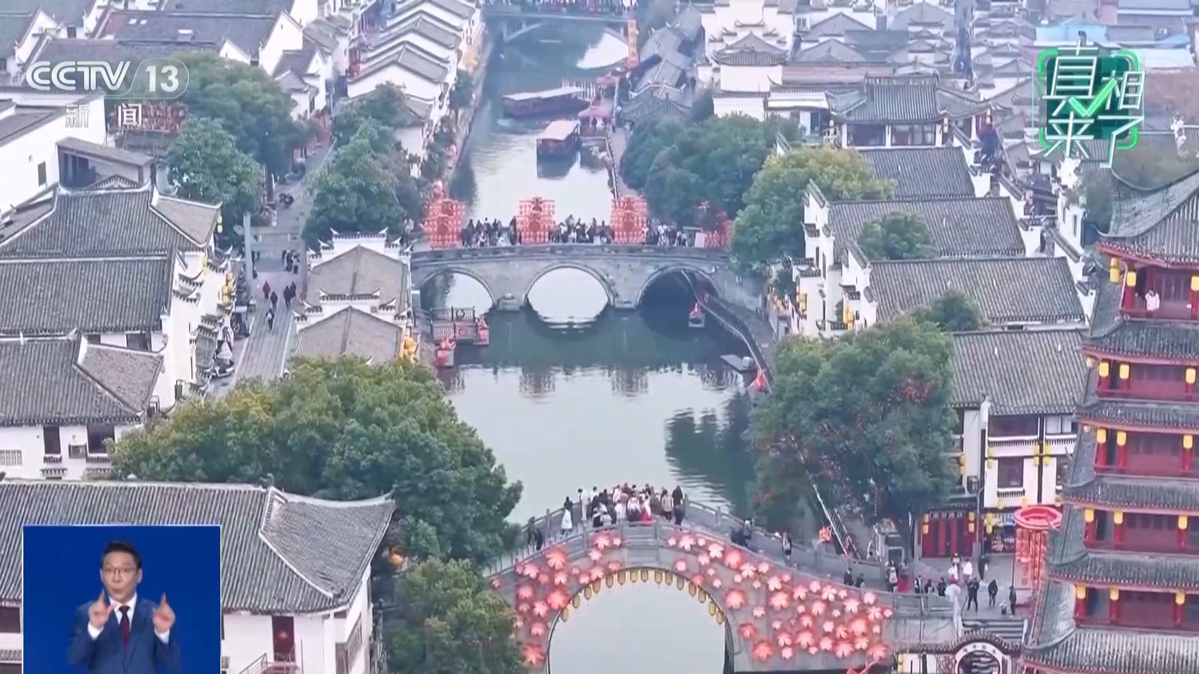 “马年无春不宜结婚”是真的吗?天文专家揭秘