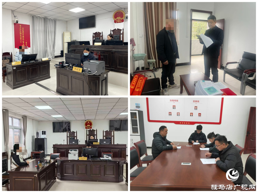 到岗 心归位 劲充足&mdash;&mdash;正阳法院新春第一天&ldquo;满格电&rdquo;再出发