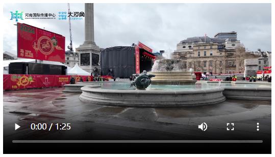 甲骨文文创让中华传统文化真正&ldquo;活起来&rdquo;&mdash;&mdash;专访伦敦威斯敏斯特市市长保罗&middot;迪莫登伯格丨豫见伦敦&middot;中国年