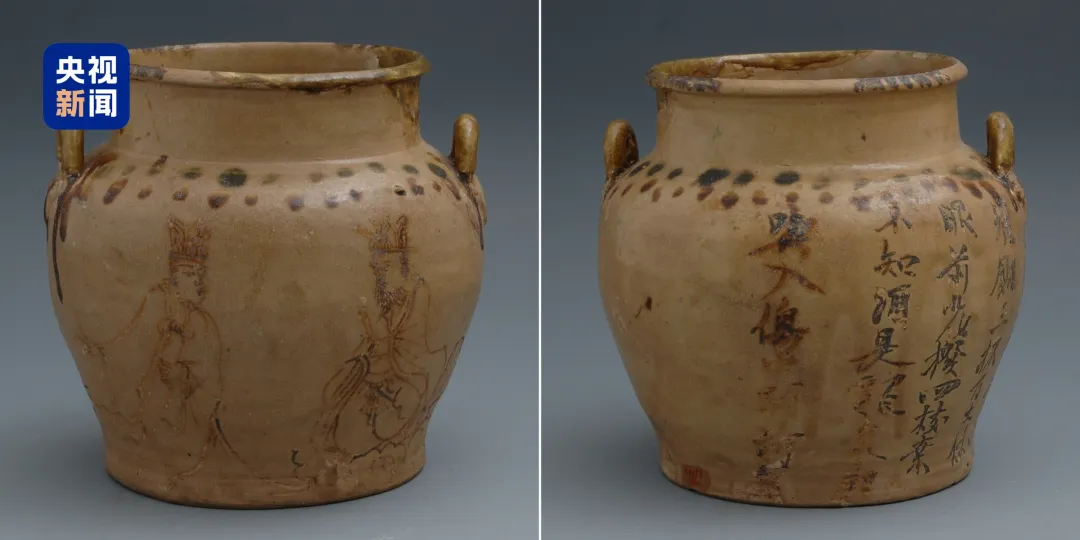 文博日历丨唐代青瓷罐，透露了长沙窑的“经营策略”