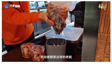 你爱这样的老板吗？很乡土 很中国 很社会主义｜锋评