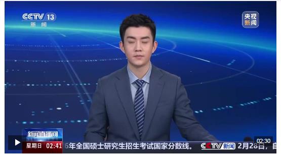 河南 超8500万亩小麦进入返青期 专家田间把脉