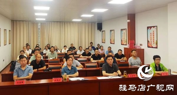  驻马店市退役军人事务局举行《民族英雄&mdash;杨靖宇》专题讲座