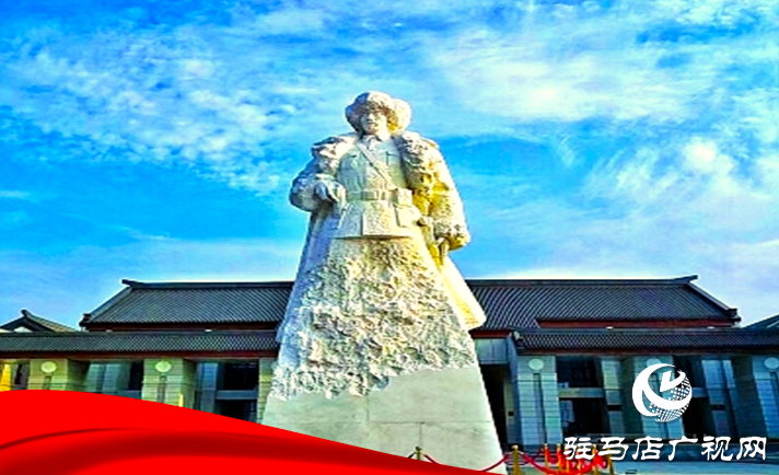 天中赤子 民族英雄 追忆杨靖宇将军