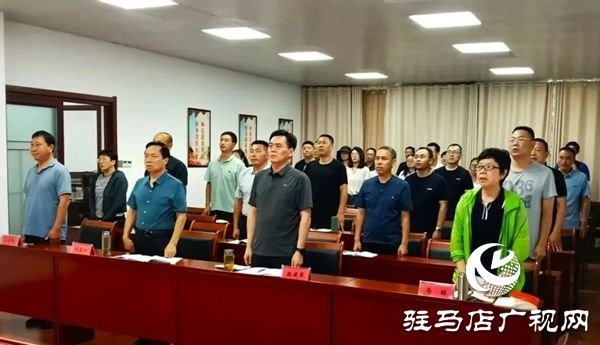  驻马店市退役军人事务局举行《民族英雄&mdash;杨靖宇》专题讲座