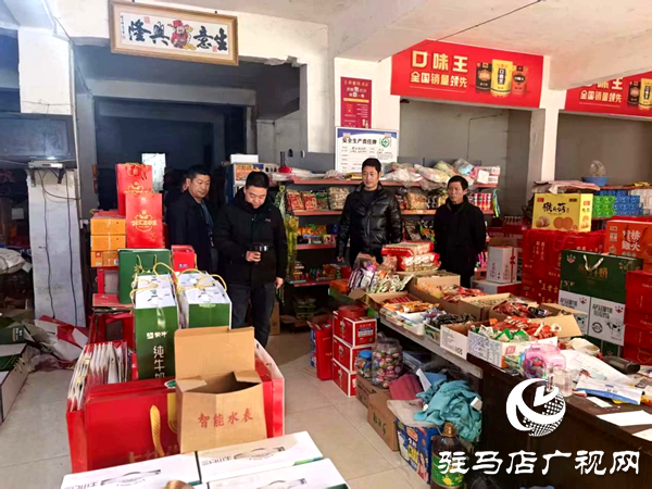 平舆县十字路乡：深化隐患排查 筑牢安全防线