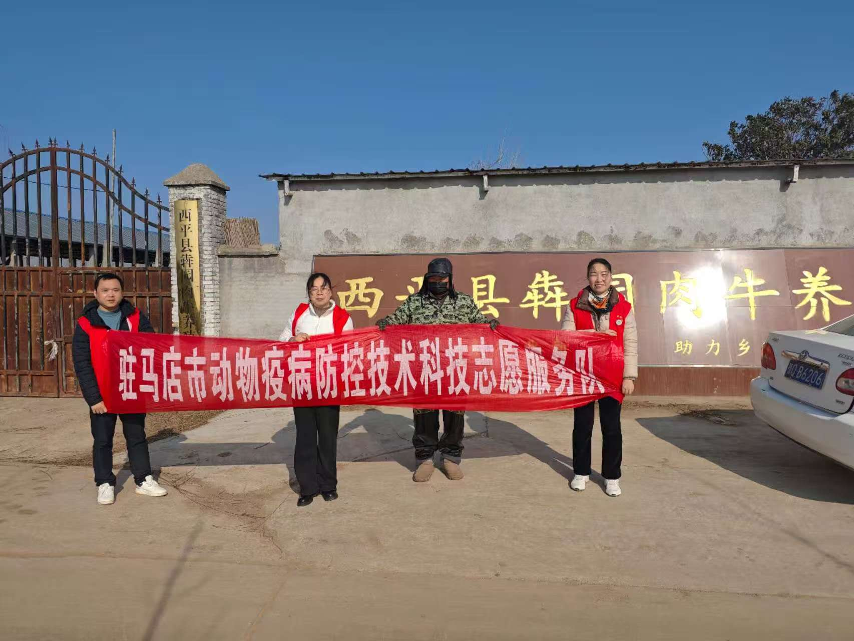 驻马店市动物疫病防疫检疫中心发布2026年3月动物疫病预警预报