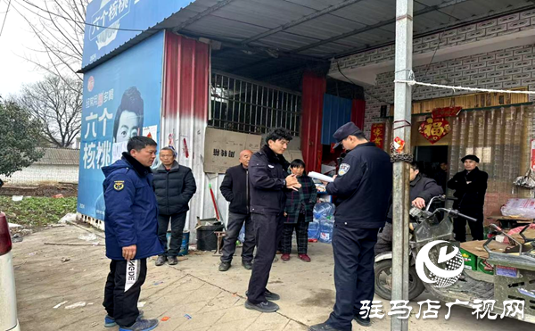 平舆县十字路乡:开展禁燃禁放“打非”行动