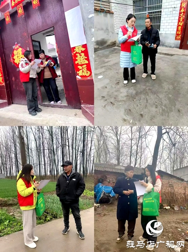 平舆县委政法委开展平安建设重点工作实地走访宣传活动