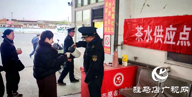 确山交通执法:监管有力度 服务有温度 护航农民工返岗复工路
