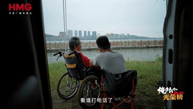 带着妈妈去旅行丨好儿子·杜志伟