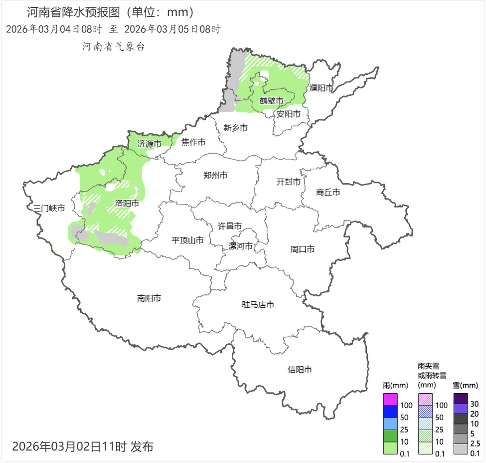 明起气温回升！