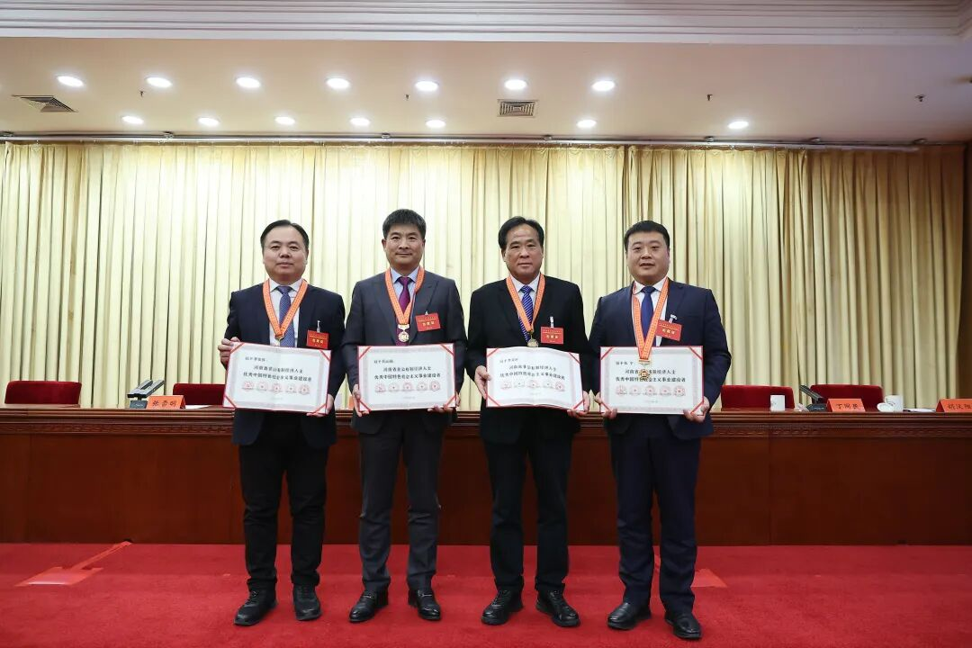 驻马店职业技术学院优秀校友陈运强、特聘教授李宏伟荣获“河南省非公有制经济人士优秀中国特色社会主义事业建设者”称号