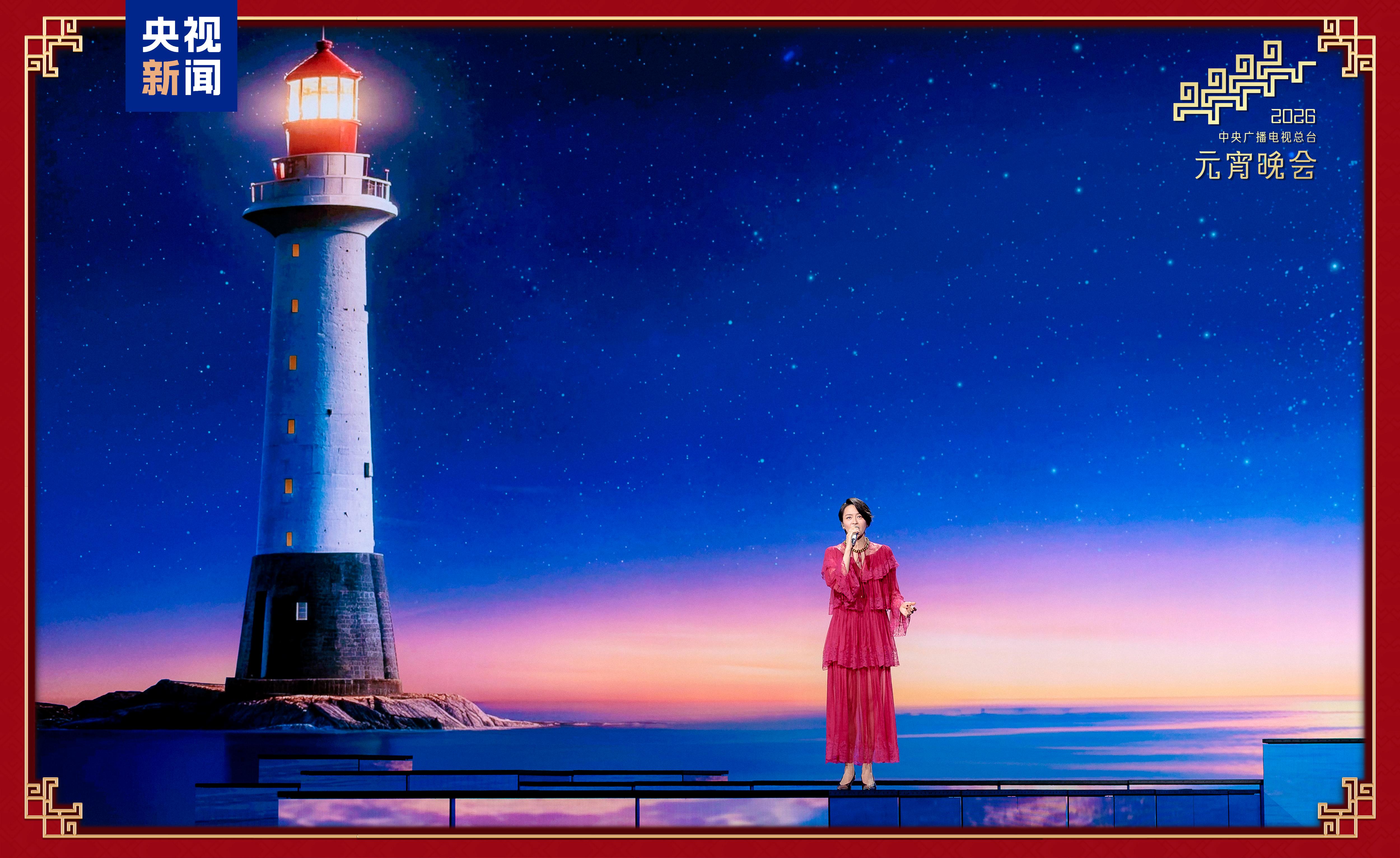 月圆人团圆!中央广播电视总台《2026年元宵晚会》邀您闹元宵