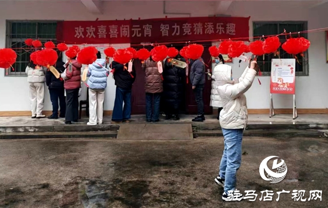 确山县三里河:乐猜灯谜 喜迎元宵