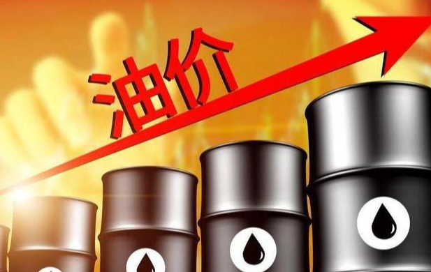 国际原油期货结算价大幅收涨4.7%