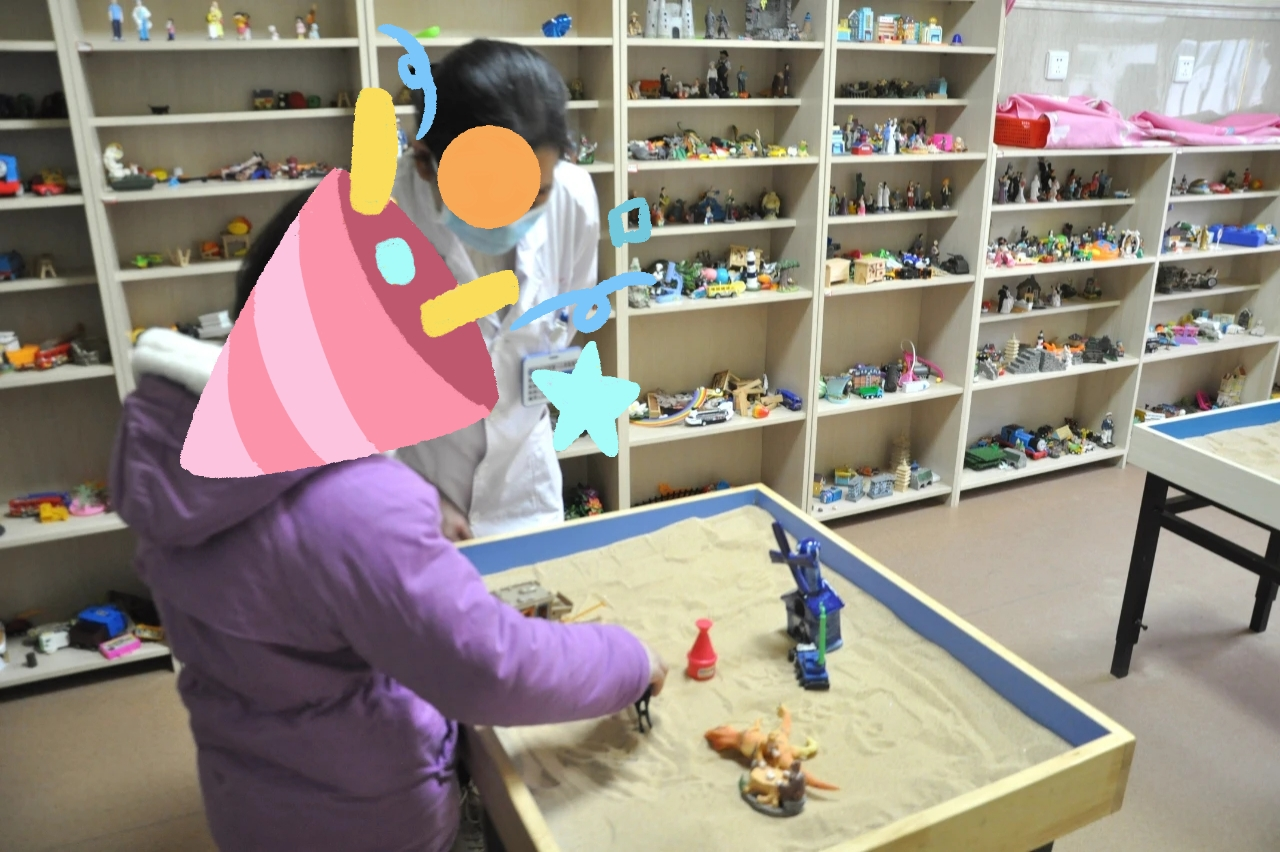驻马店市第一人民医院开展沙盘游戏治疗 打开儿童青少年&ldquo;心门&rdquo;