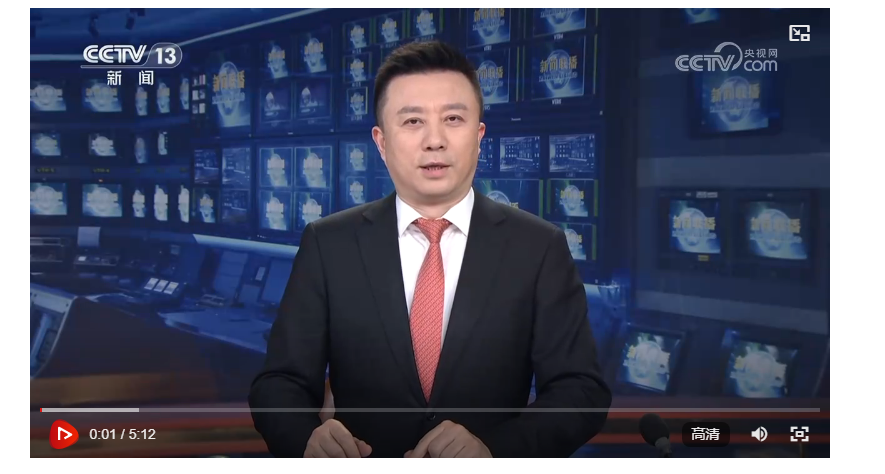 【新思想引领新征程】践行全过程人民民主 凝聚推进中国式现代化强大力量