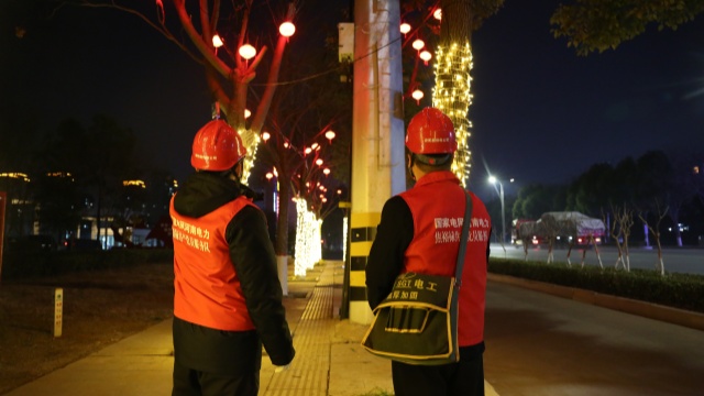 国网泌阳县供电公司：灯火璀璨庆元宵 电力护航守平安