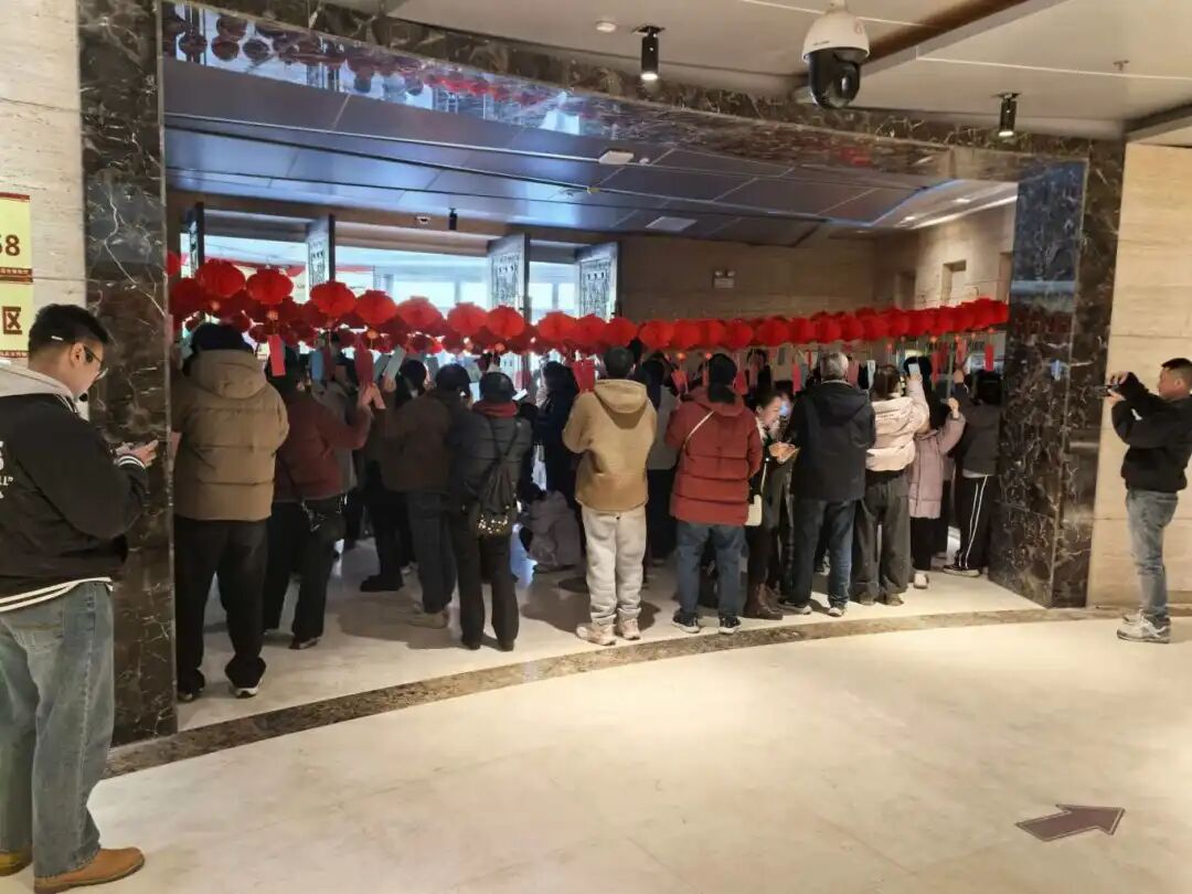 灯谜雅趣共团圆