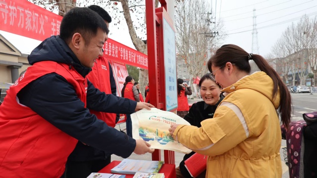 国网泌阳县供电公司：开展“传承雷锋精神 守护万家灯火”文明实践活动