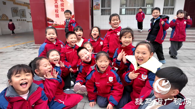 驻马店实验小学举行开学典礼