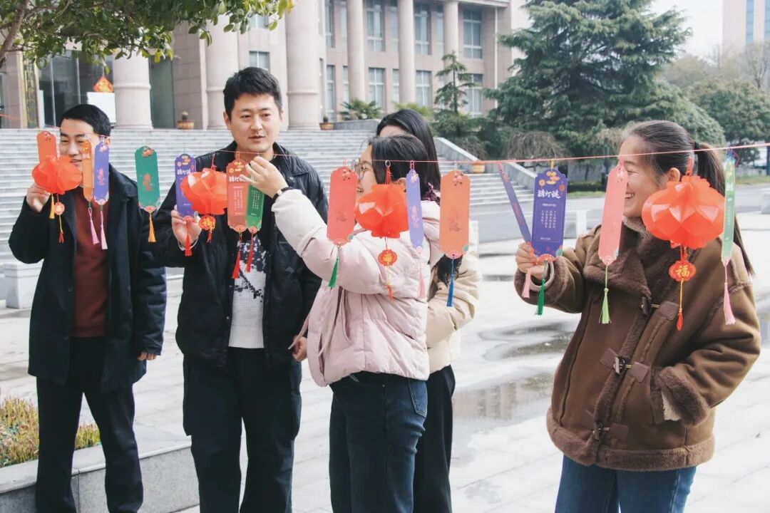 汝南县人民检察院：灯谜话廉洁 元宵共安康