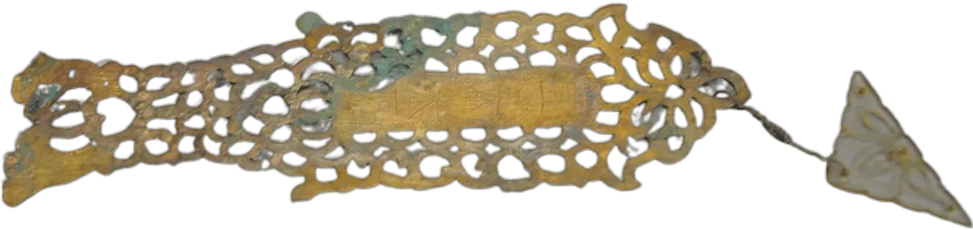 文博日历丨几百年前的“春日来信”中 藏着古人的浪漫祝福